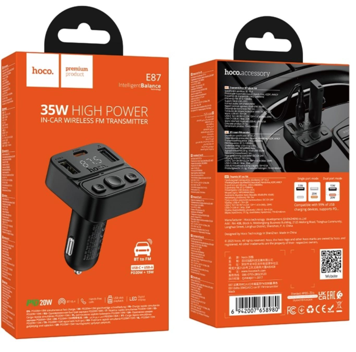 mp3 35w E87