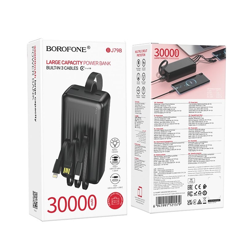 30000mah BJ79B