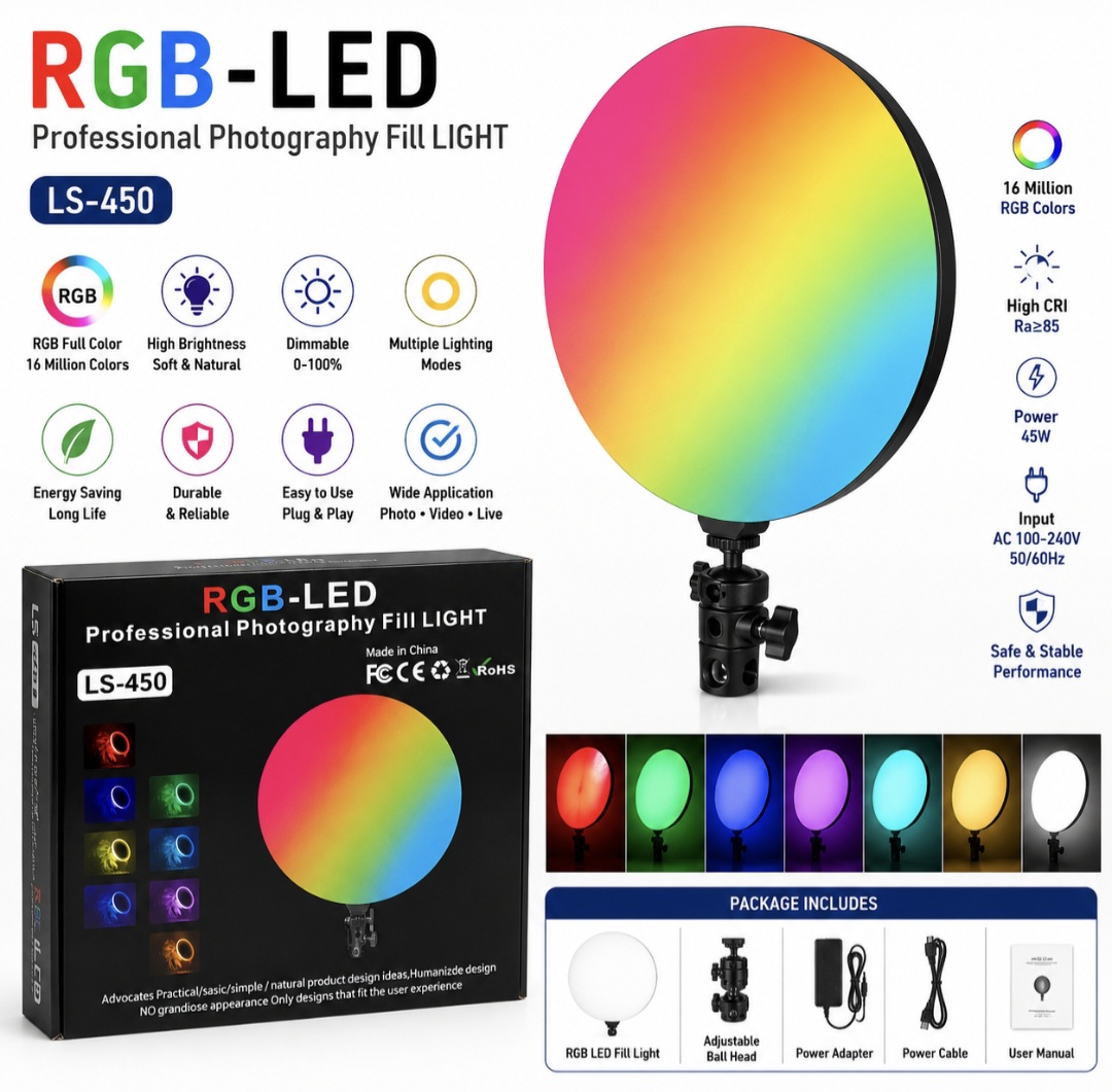 full light RJB  big size