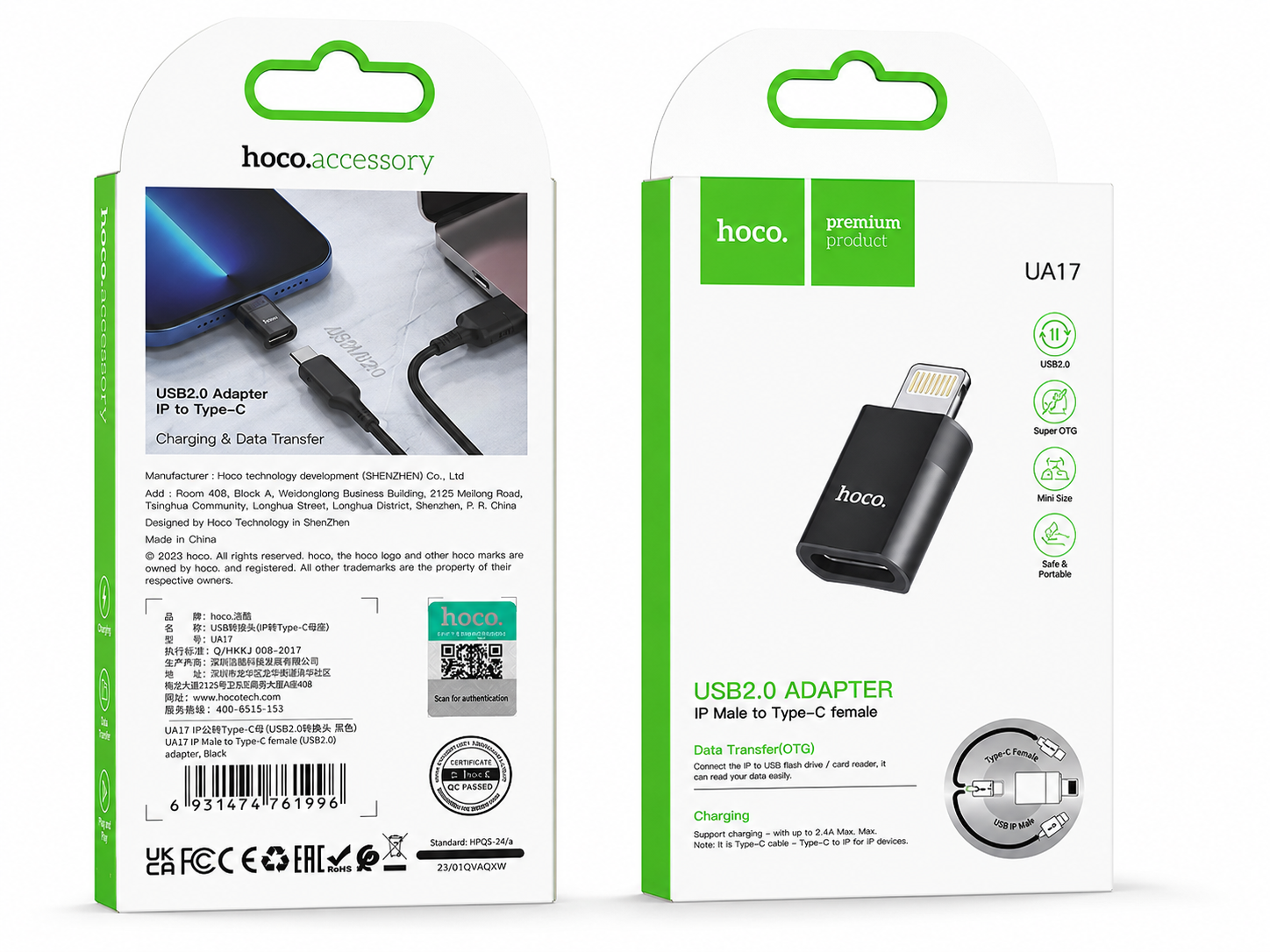 jack iphone UA17