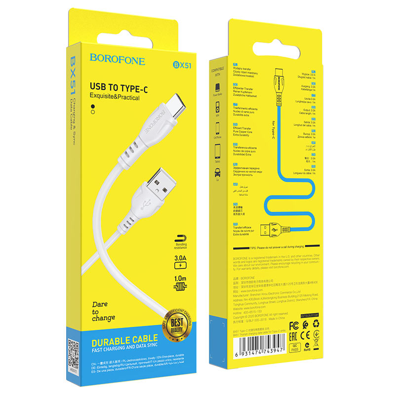 cable BOROFONE  Typec