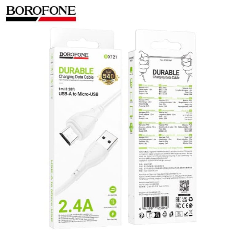 cable BOROFONE bx111 micro