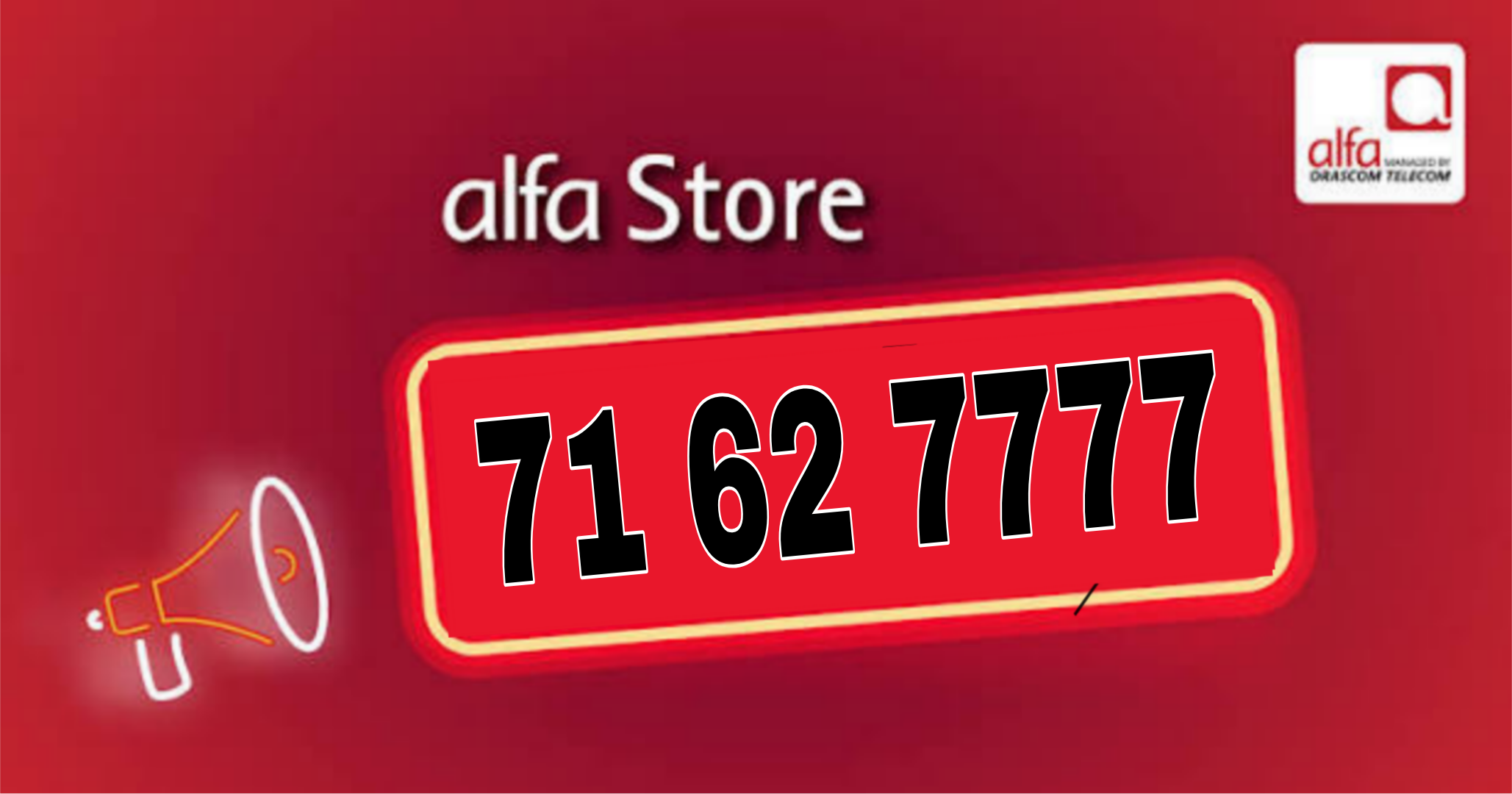 alfa