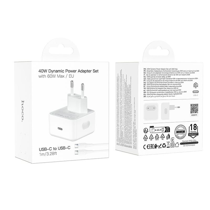 adapter dynamic 40w