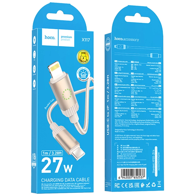27w typec-iphone X117