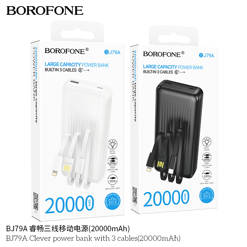 20000mah BJ9A