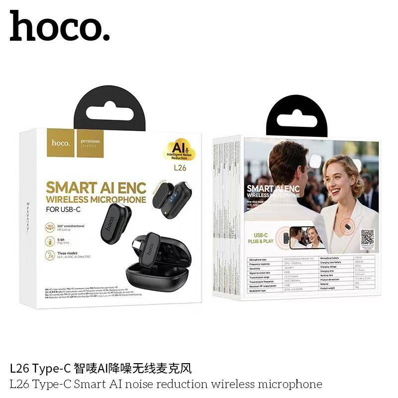 L26 2 mic   intelligent noice reduction