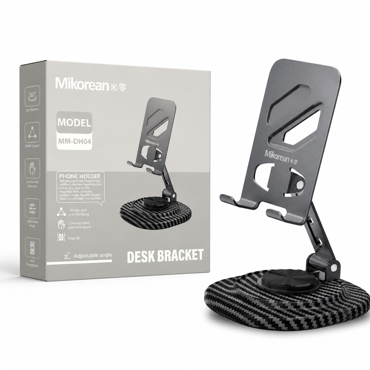 disk Bracket MM-dh04