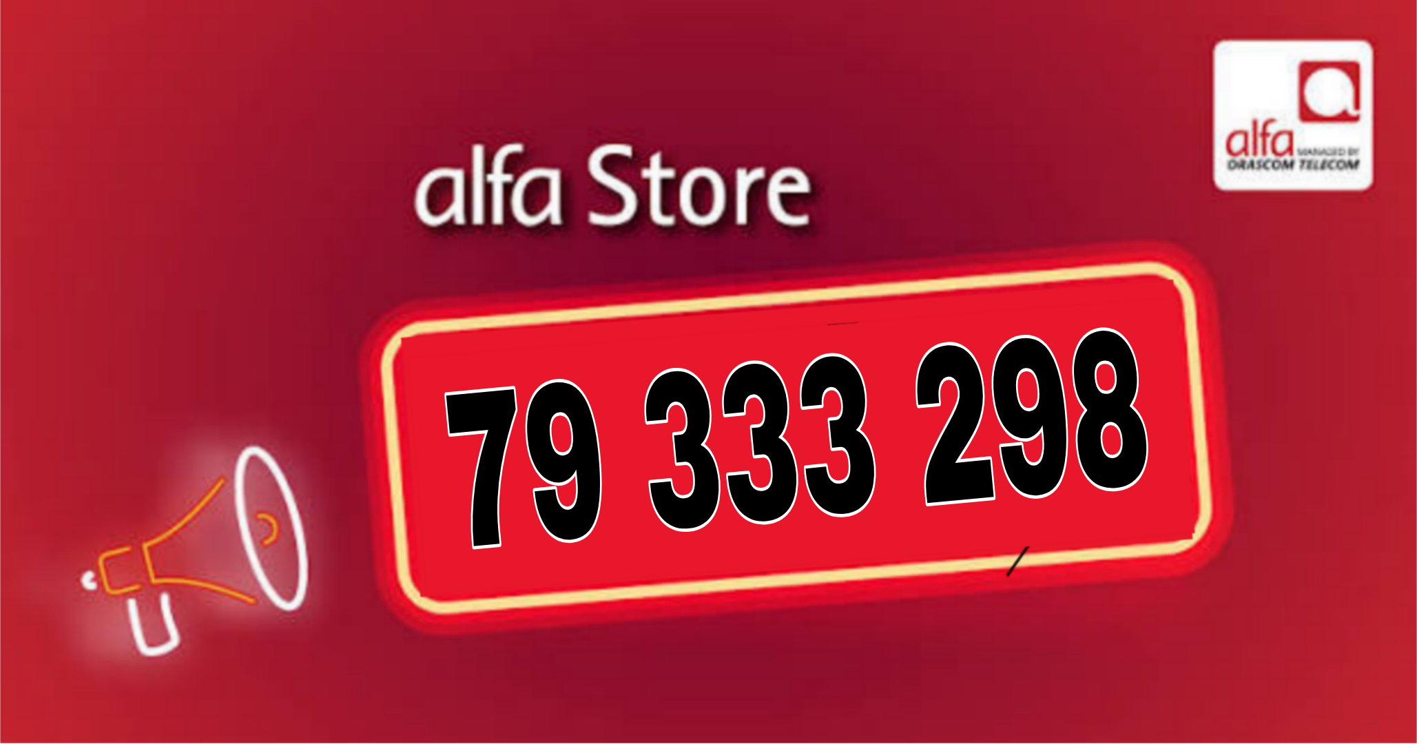 alfa