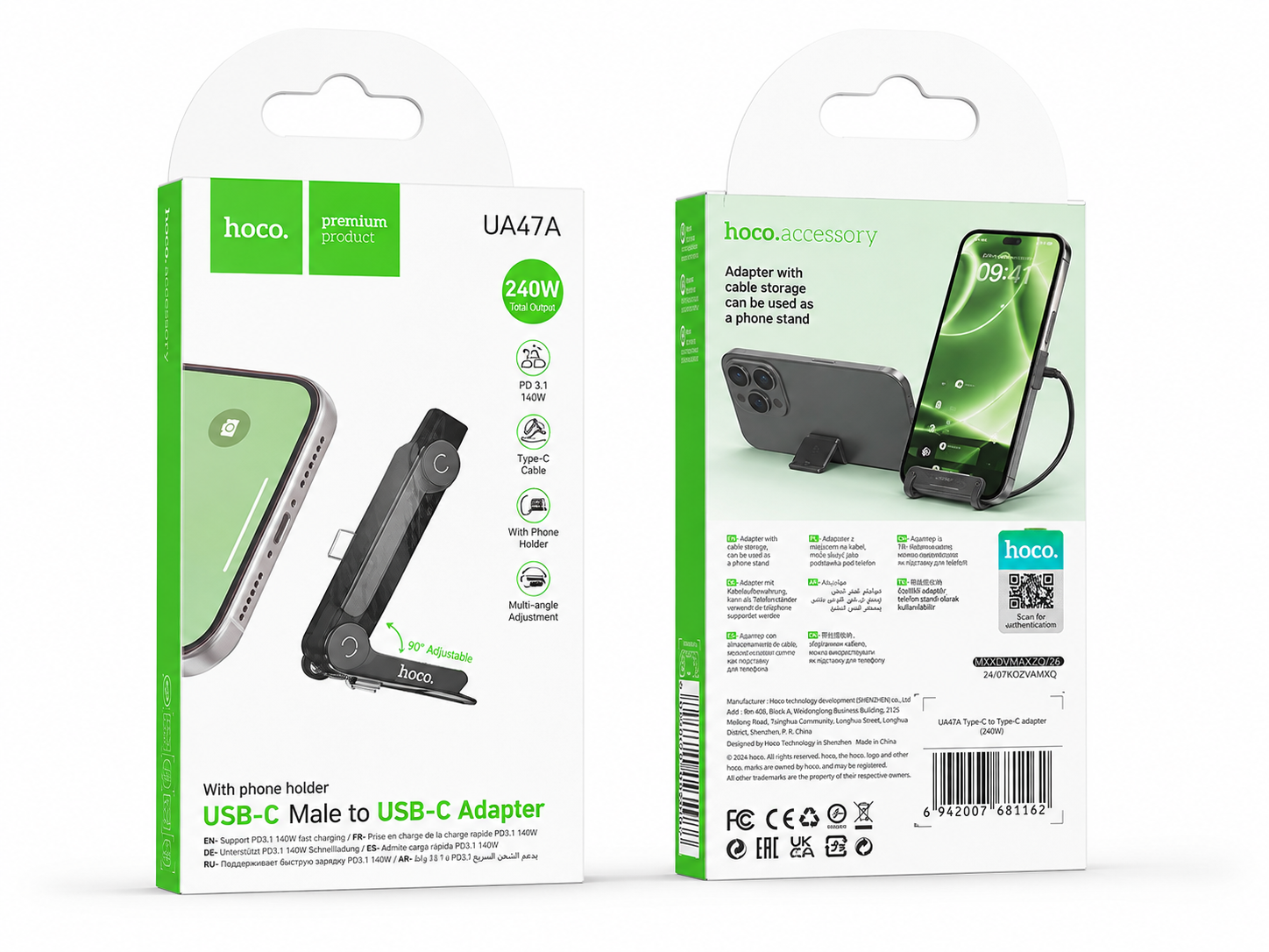 Usb-c male to usb-c adapter 240w