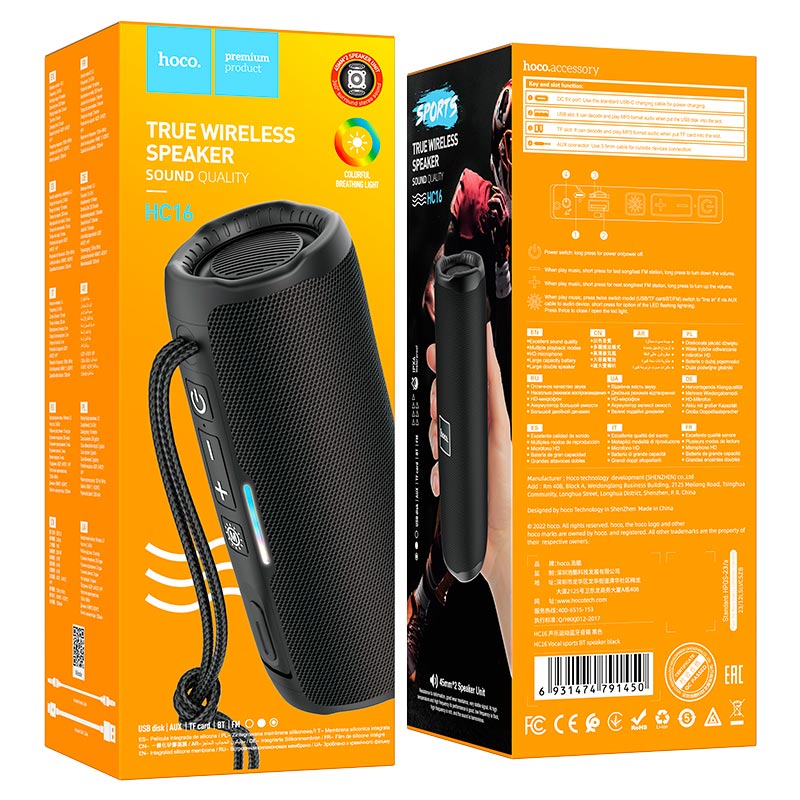 speaker hc14