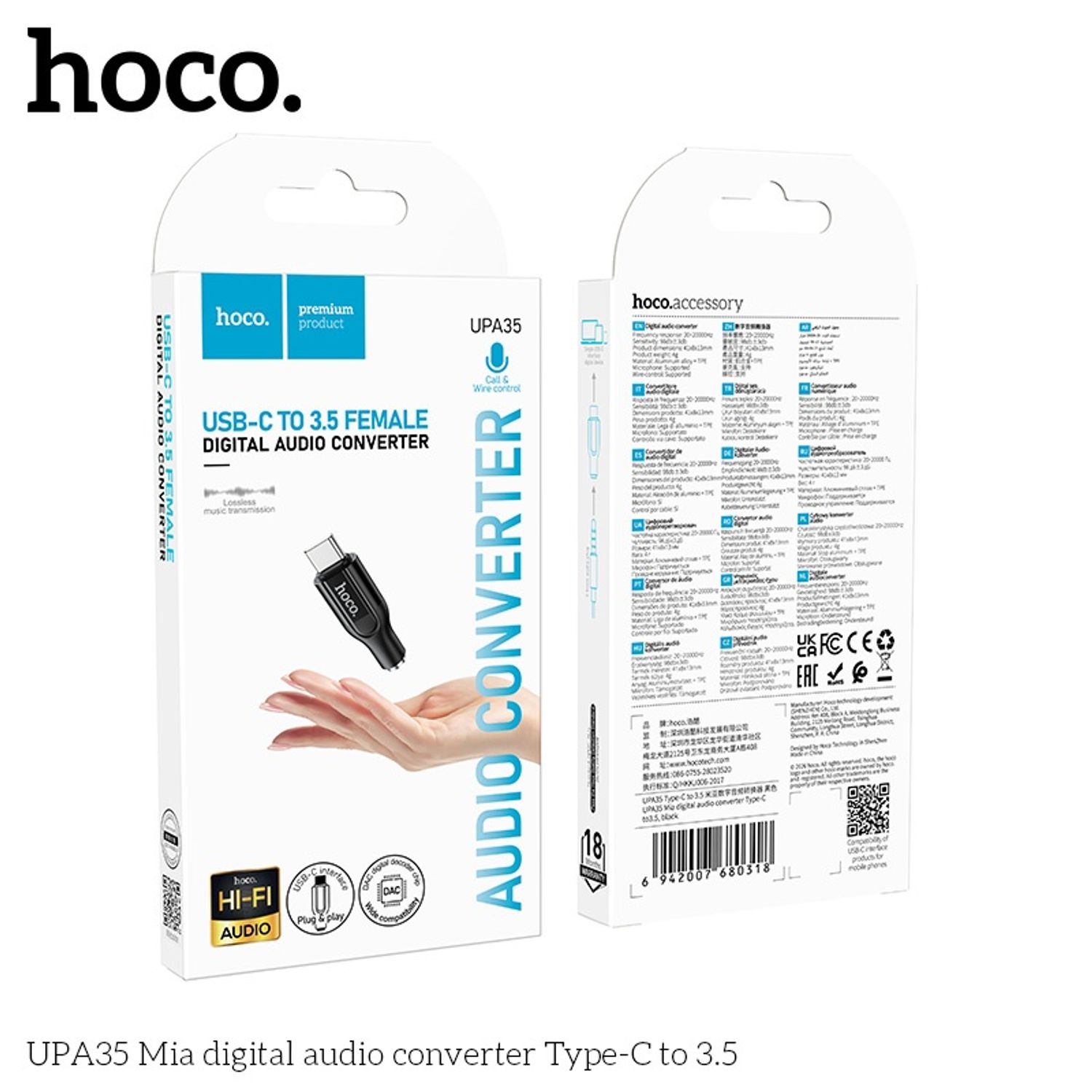 audio converter UPA35