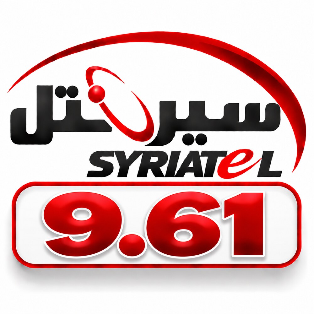 9.61 Syriatel
