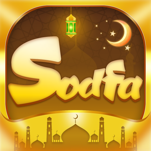 Sodfa chat