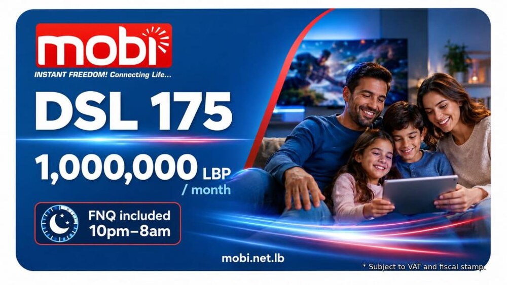DSL 175