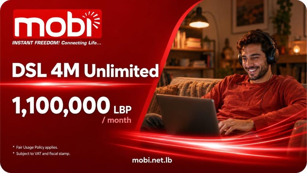 DSL 4M Unlimited