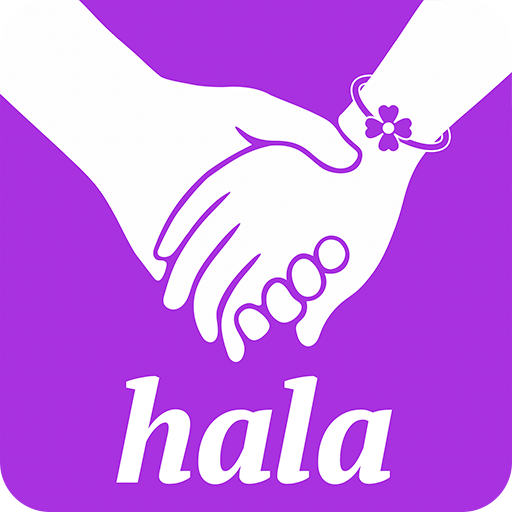 Hala Me